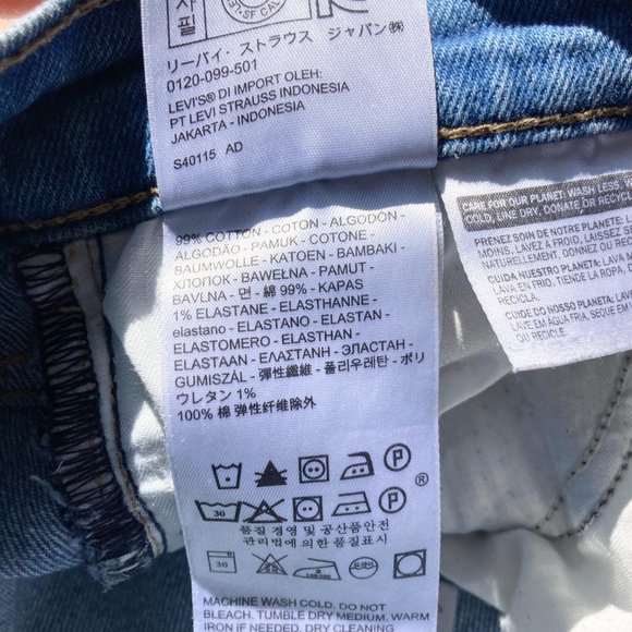 LEVI'S Wedgie Rough Tide High Rise Straight Leg Raw Hem Cropped Jeans, Size 25 - Picture 14 of 15